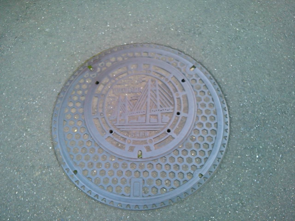 f:id:nonamed:20160227170913j:plain f:id:nonamed:20160227170913j:plain