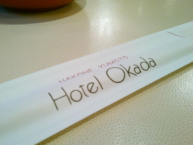 f:id:nonamed:20160520235707j:plain