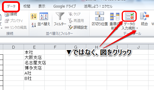 f:id:nonbirihappy:20150810110524p:plain f:id:nonbirihappy:20150810110524p:plain