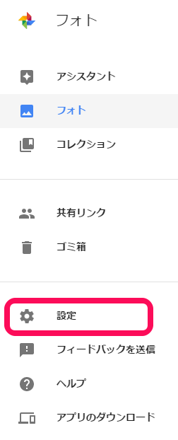 f:id:nonbirihappy:20151127134403p:plain f:id:nonbirihappy:20151127134403p:plain