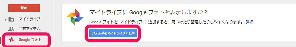 f:id:nonbirihappy:20151127135655p:plain f:id:nonbirihappy:20151127135655p:plain