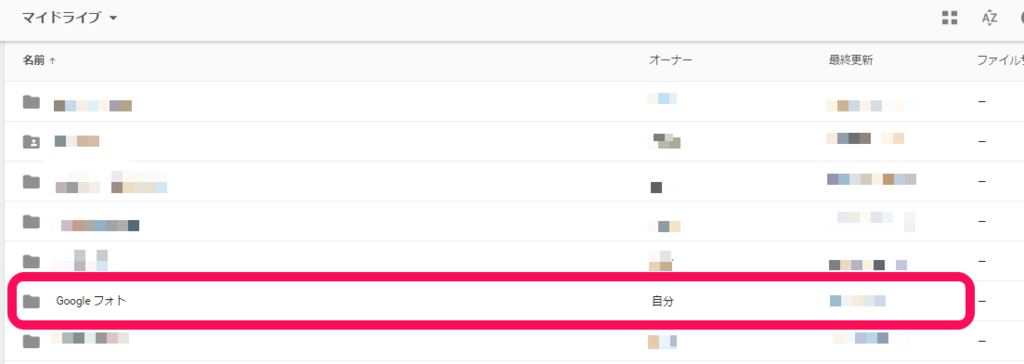 f:id:nonbirihappy:20151127135802p:plain f:id:nonbirihappy:20151127135802p:plain