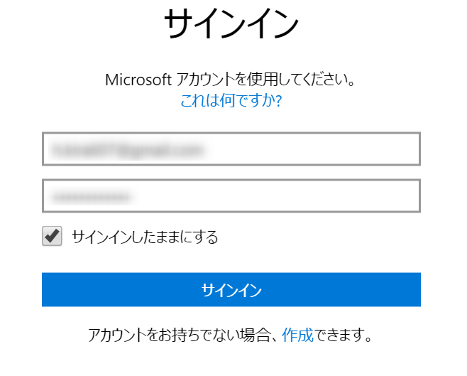 f:id:nonbirihappy:20160525144415p:plain f:id:nonbirihappy:20160525144415p:plain