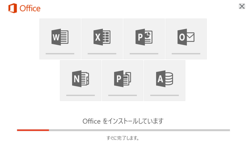 f:id:nonbirihappy:20160525145557p:plain f:id:nonbirihappy:20160525145557p:plain