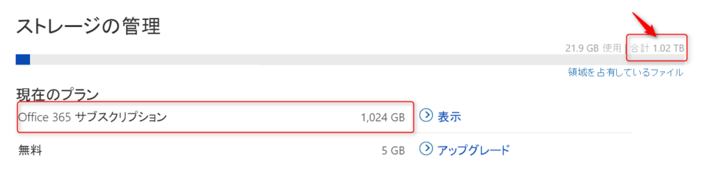f:id:nonbirihappy:20160525145859p:plain f:id:nonbirihappy:20160525145859p:plain