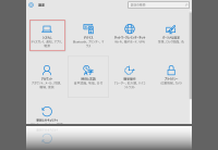 f:id:nonbirihappy:20160528222355p:plain f:id:nonbirihappy:20160528222355p:plain