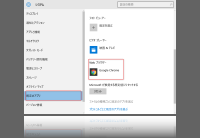 f:id:nonbirihappy:20160528222524p:plain f:id:nonbirihappy:20160528222524p:plain