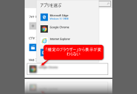 f:id:nonbirihappy:20160528222653p:plain f:id:nonbirihappy:20160528222653p:plain