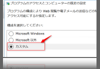 f:id:nonbirihappy:20160528224808p:plain f:id:nonbirihappy:20160528224808p:plain