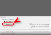 f:id:nonbirihappy:20160528225308p:plain f:id:nonbirihappy:20160528225308p:plain