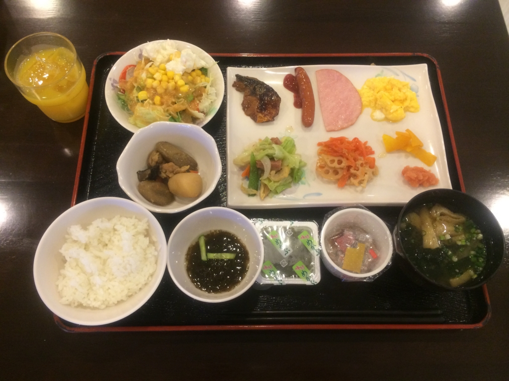 f:id:nonbirimile:20160610215527j:plain f:id:nonbirimile:20160610215527j:plain