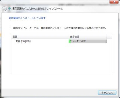 f:id:none53:20091226021221j:image