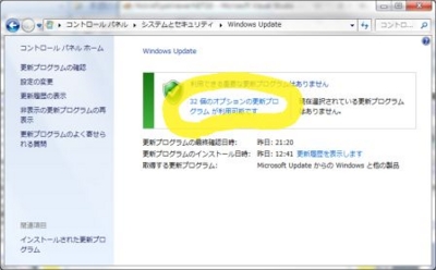f:id:none53:20091226021222j:image