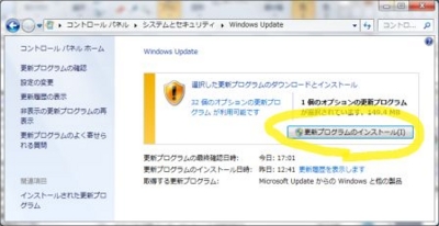 f:id:none53:20091226021223j:image