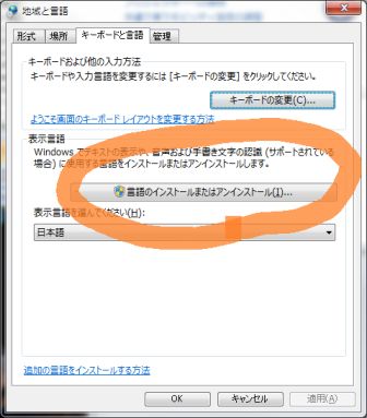 f:id:none53:20091226021224j:image