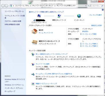 f:id:none53:20091226025641j:image