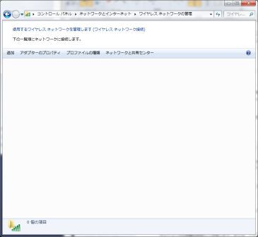 f:id:none53:20091226025642j:image