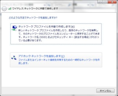 f:id:none53:20091226025643j:image
