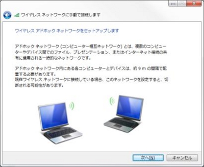 f:id:none53:20091226025644j:image