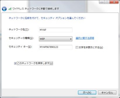 f:id:none53:20091226025645j:image