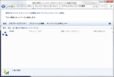 f:id:none53:20091226025647j:image