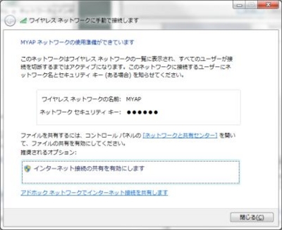 f:id:none53:20091226025648j:image