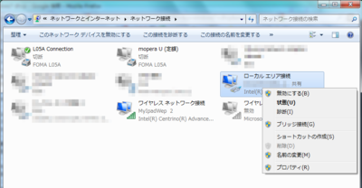 f:id:none53:20110225234842p:image