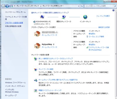 f:id:none53:20110225235158p:image