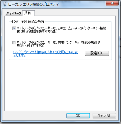 f:id:none53:20110225235438p:image