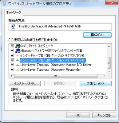 f:id:none53:20110226004952p:image