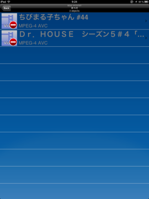 f:id:none53:20111209100649p:image