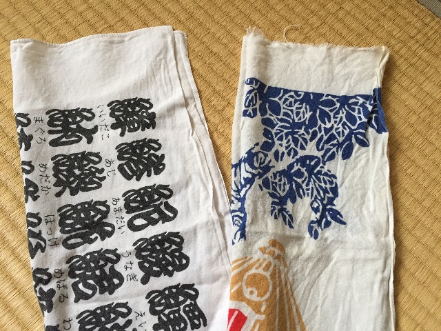 f:id:nonkey_monkey:20150712141832j:image f:id:nonkey_monkey:20150712141832j:image