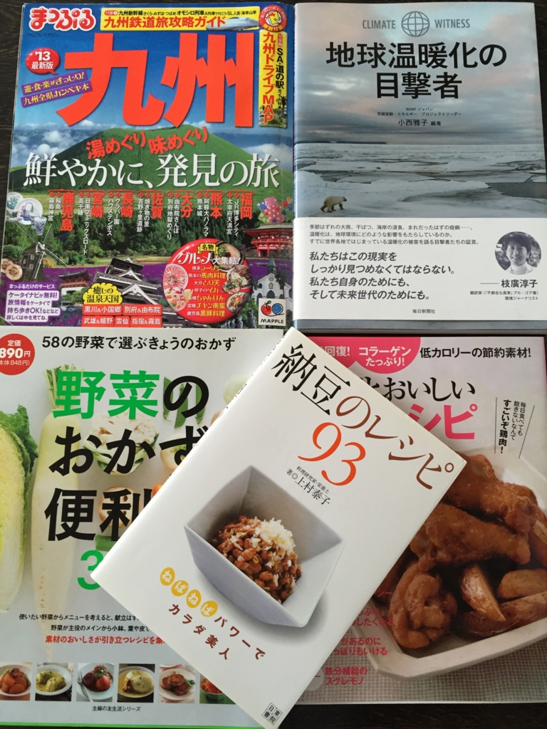 f:id:nonkey_monkey:20150727150155j:plain f:id:nonkey_monkey:20150727150155j:plain
