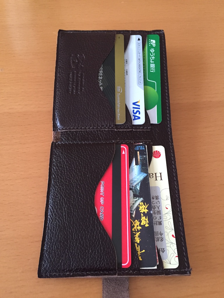f:id:nonkey_monkey:20150907152154j:image f:id:nonkey_monkey:20150907152154j:image