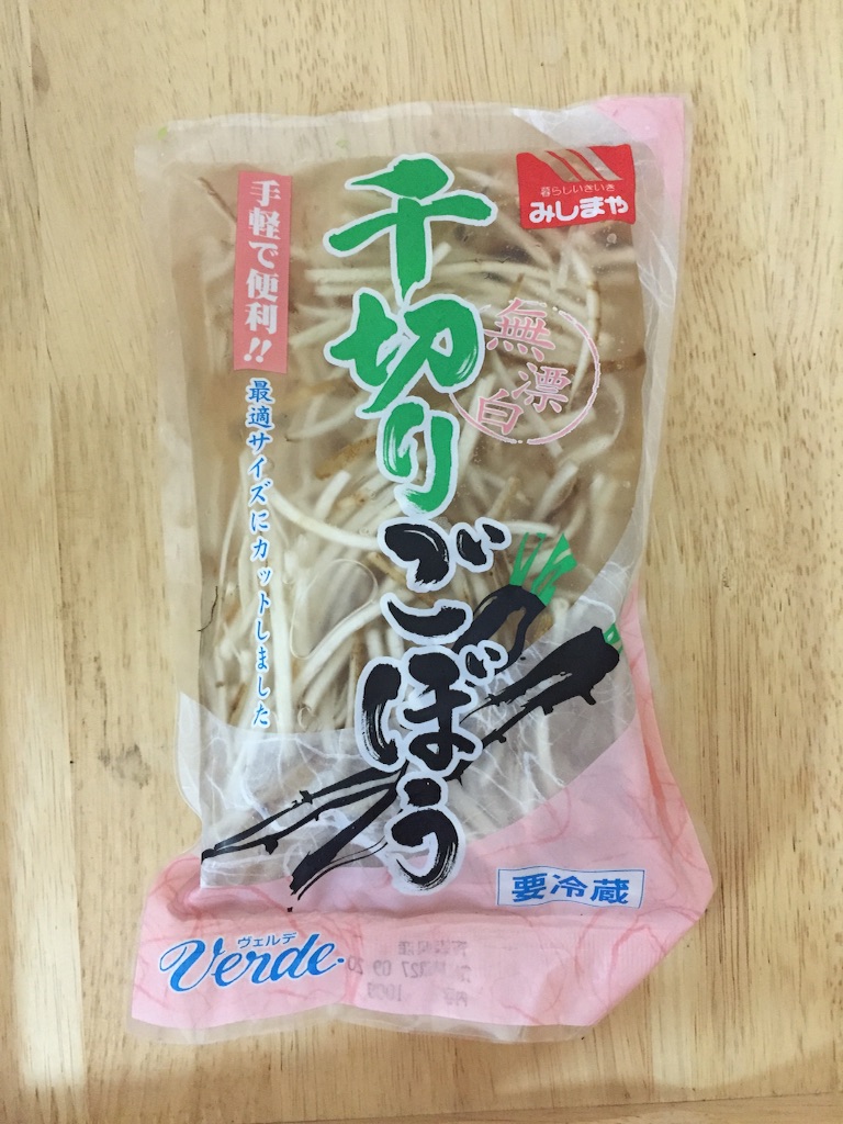 f:id:nonkey_monkey:20150916080247j:image f:id:nonkey_monkey:20150916080247j:image