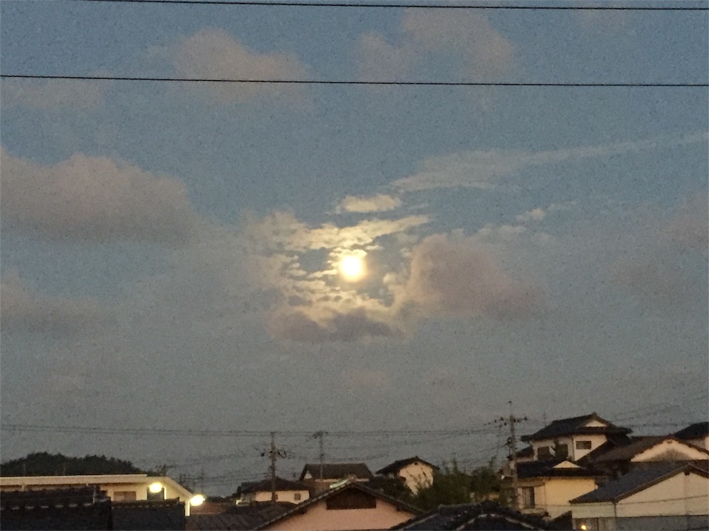 f:id:nonkey_monkey:20150927184240j:image f:id:nonkey_monkey:20150927184240j:image