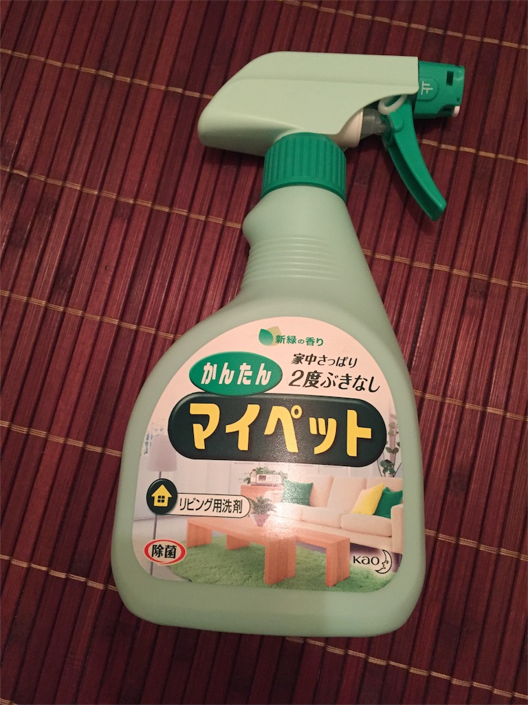 f:id:nonkey_monkey:20151102222222j:image f:id:nonkey_monkey:20151102222222j:image