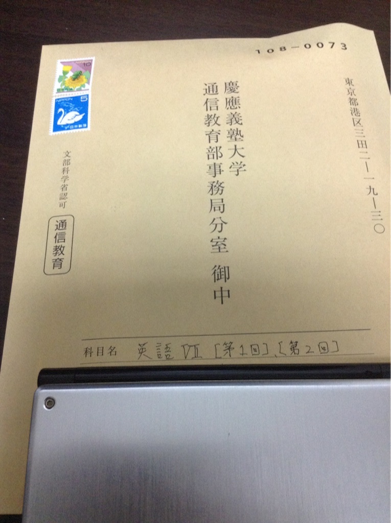 f:id:nonkidkun:20160318232230j:image f:id:nonkidkun:20160318232230j:image