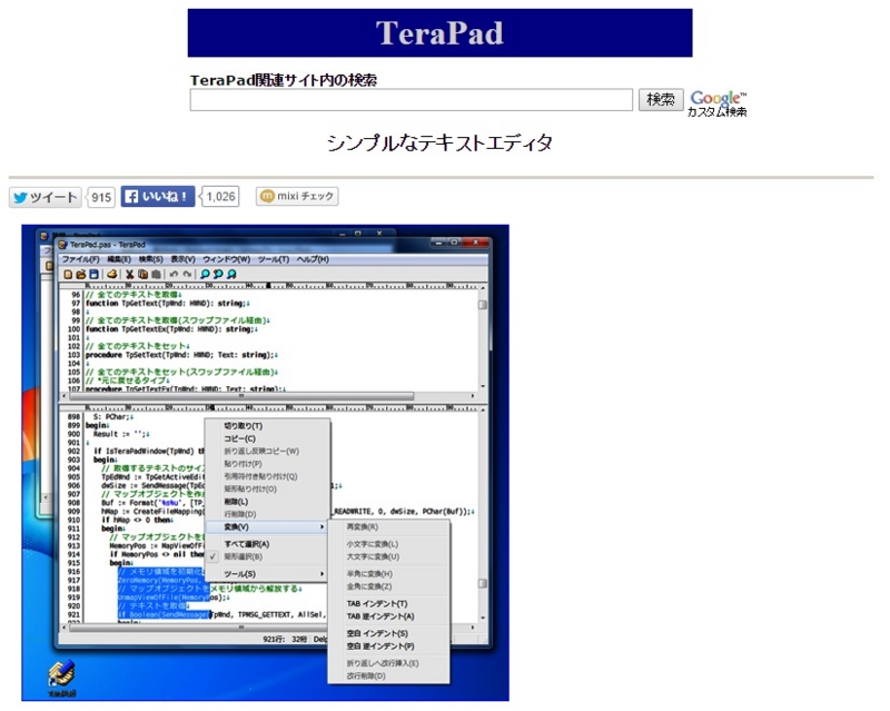 f:id:nonnna:20150620172644j:plain f:id:nonnna:20150620172644j:plain