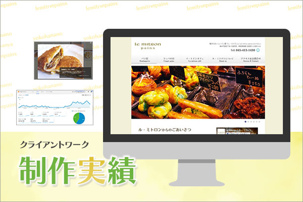 f:id:nonnna:20151221110819j:plain f:id:nonnna:20151221110819j:plain