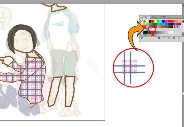 f:id:nonnna:20151221150004j:plain f:id:nonnna:20151221150004j:plain