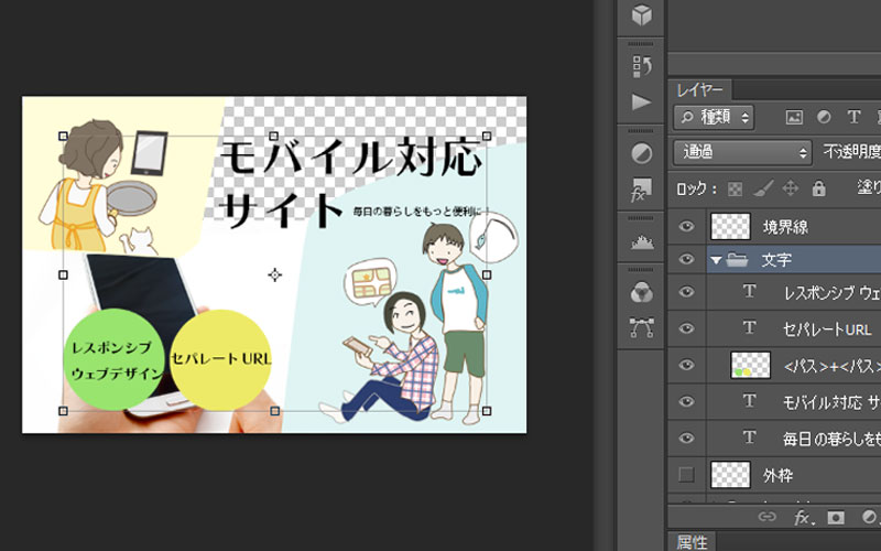 f:id:nonnna:20151222110231j:plain f:id:nonnna:20151222110231j:plain