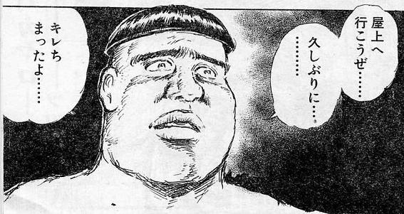 f:id:nonogray:20140706194630j:plain f:id:nonogray:20140706194630j:plain