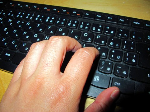 f:id:nonogray:20140721135551j:plain f:id:nonogray:20140721135551j:plain