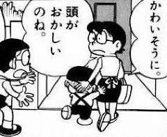 f:id:nonogray:20140721145128j:plain f:id:nonogray:20140721145128j:plain