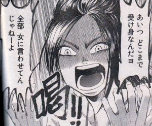 f:id:nonogray:20140724094249j:plain f:id:nonogray:20140724094249j:plain