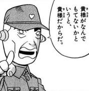 f:id:nonogray:20140724094514j:plain f:id:nonogray:20140724094514j:plain