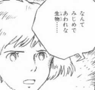 f:id:nonogray:20140825185133j:plain f:id:nonogray:20140825185133j:plain