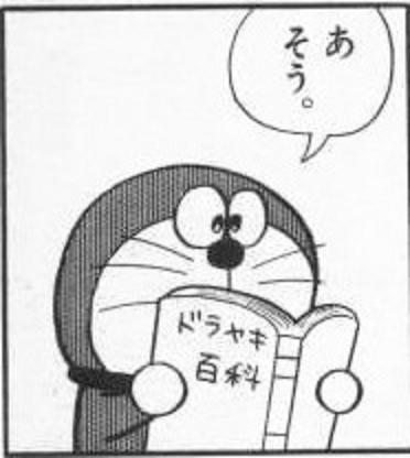 f:id:nonogray:20140910113700j:plain f:id:nonogray:20140910113700j:plain