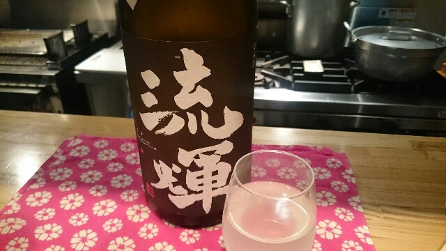 f:id:nononeka:20150516085906j:image f:id:nononeka:20150516085906j:image